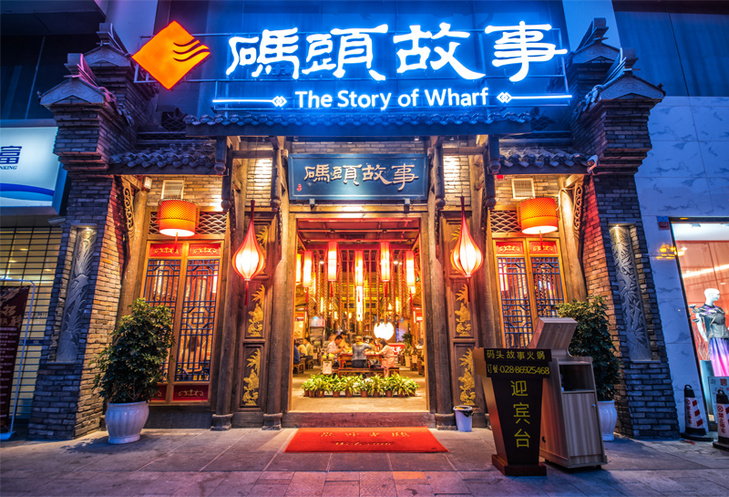 門(mén)店環(huán)境